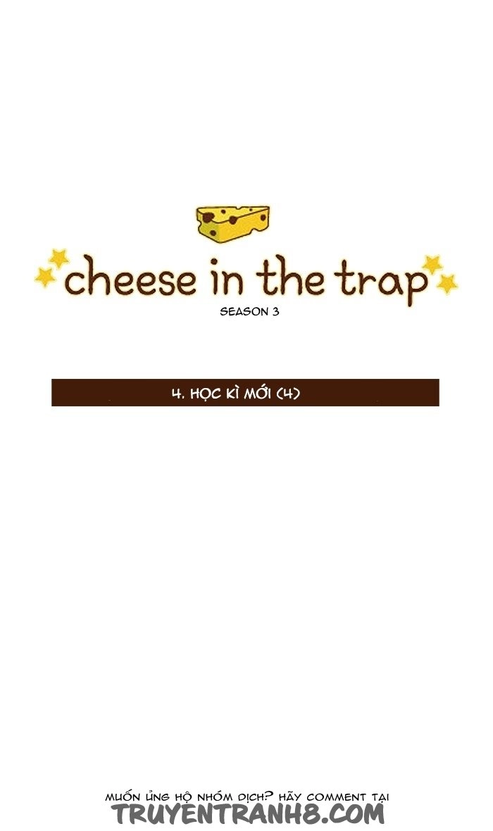 Cheese In The Trap Chapter 119 - 1