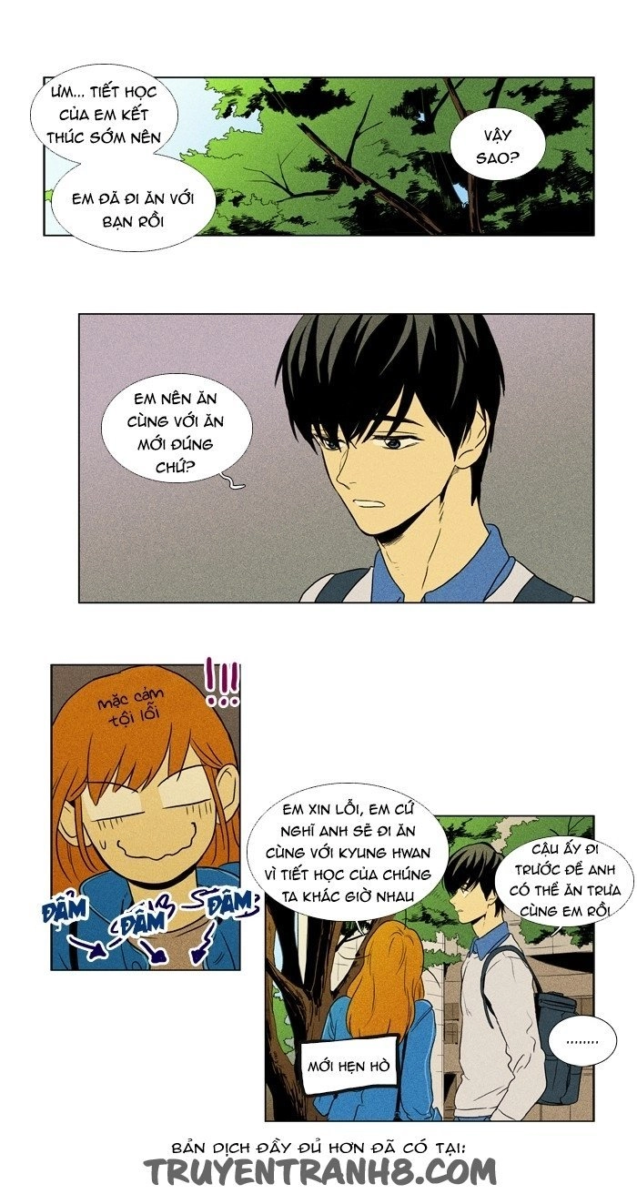 Cheese In The Trap Chapter 119 - 18