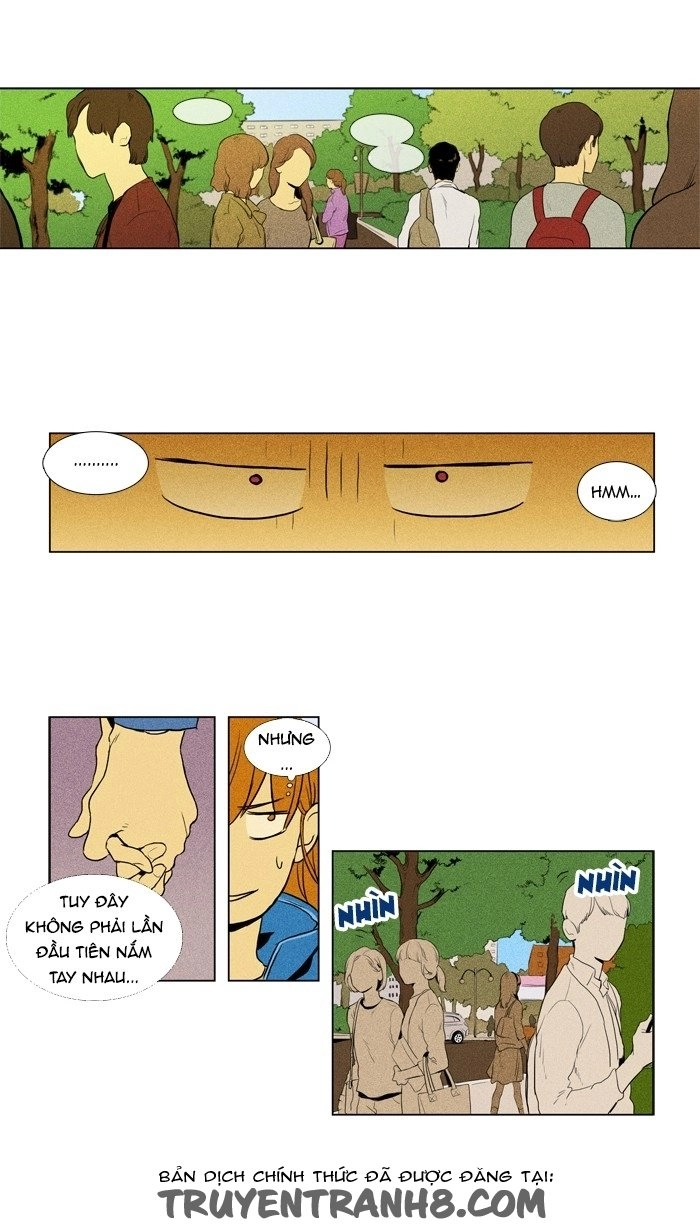 Cheese In The Trap Chapter 119 - 23