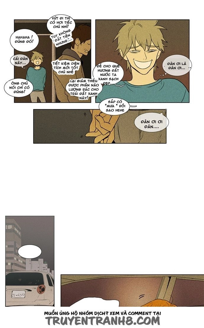 Cheese In The Trap Chapter 122 - 12