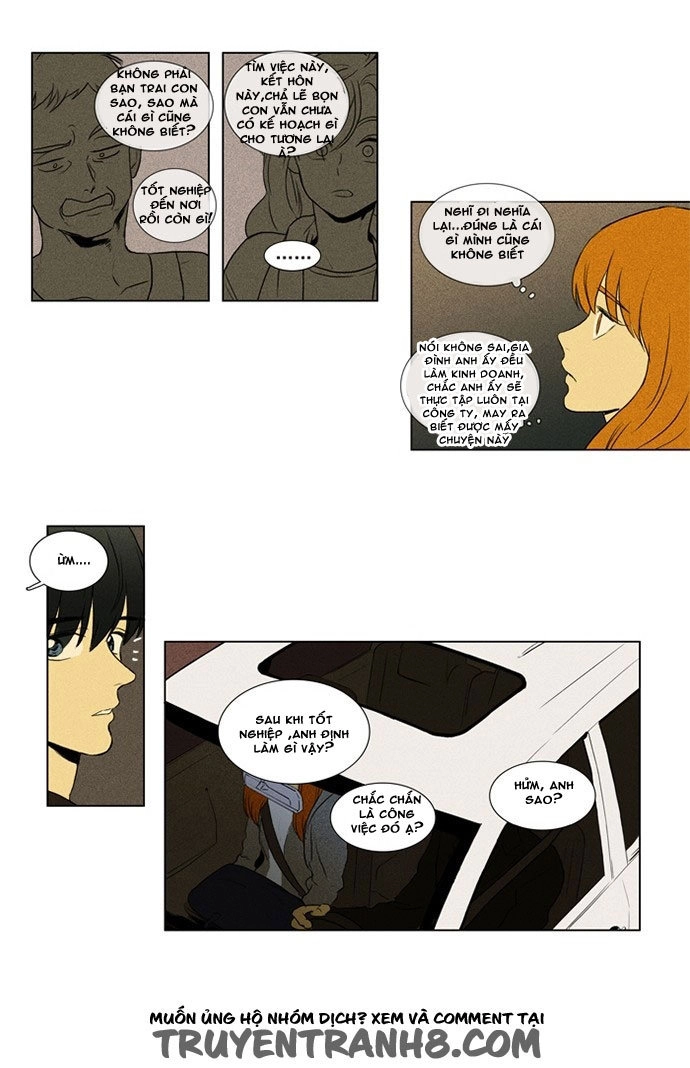Cheese In The Trap Chapter 122 - 16