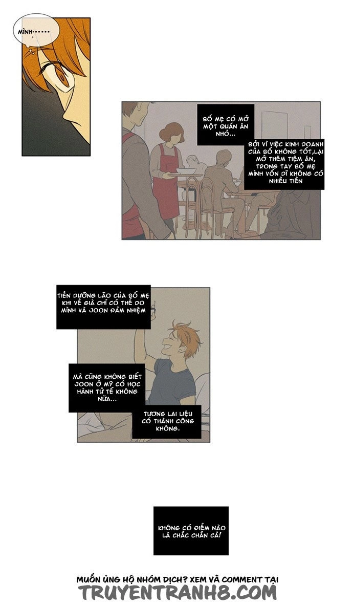 Cheese In The Trap Chapter 122 - 26