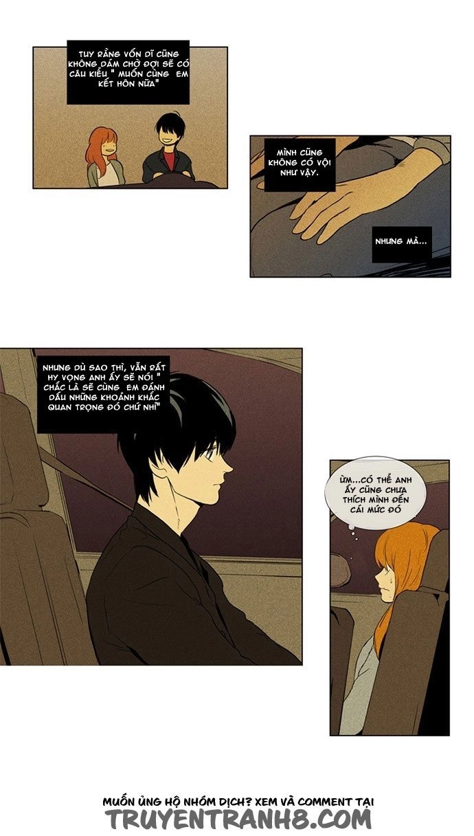 Cheese In The Trap Chapter 122 - 31