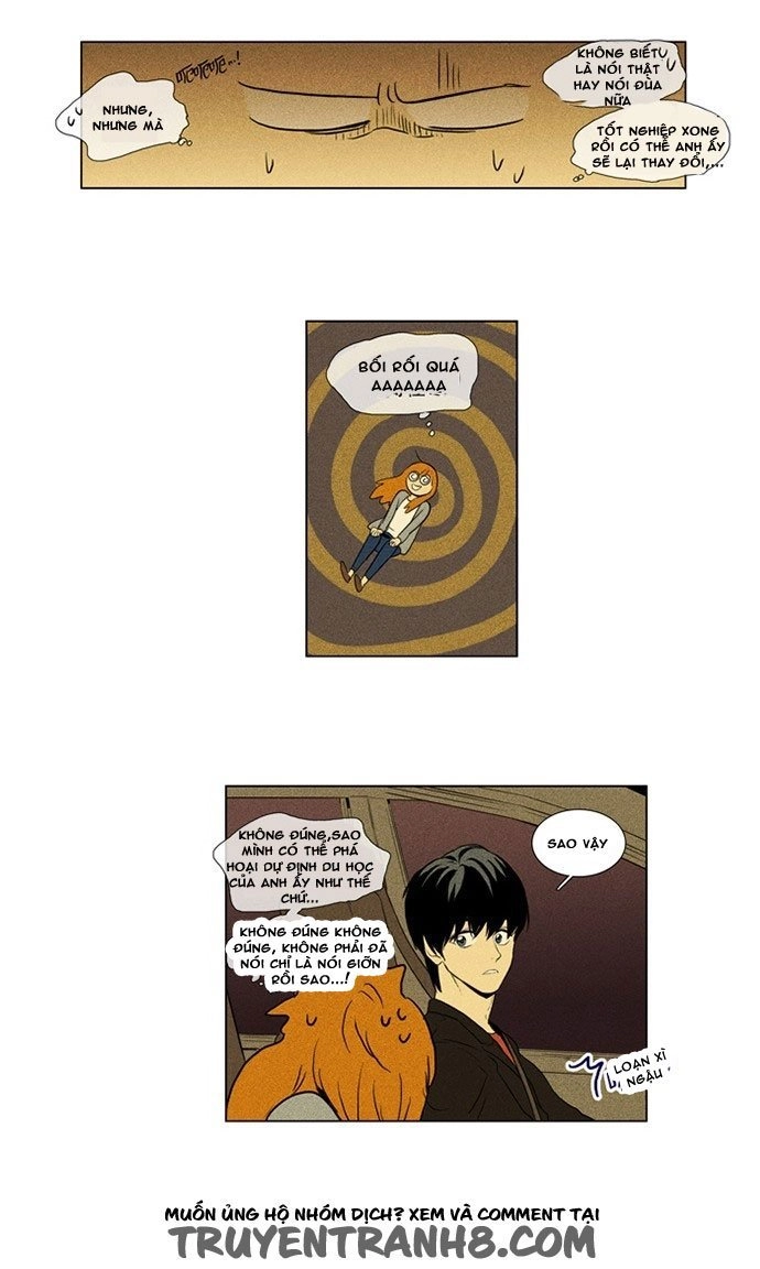 Cheese In The Trap Chapter 122 - 33