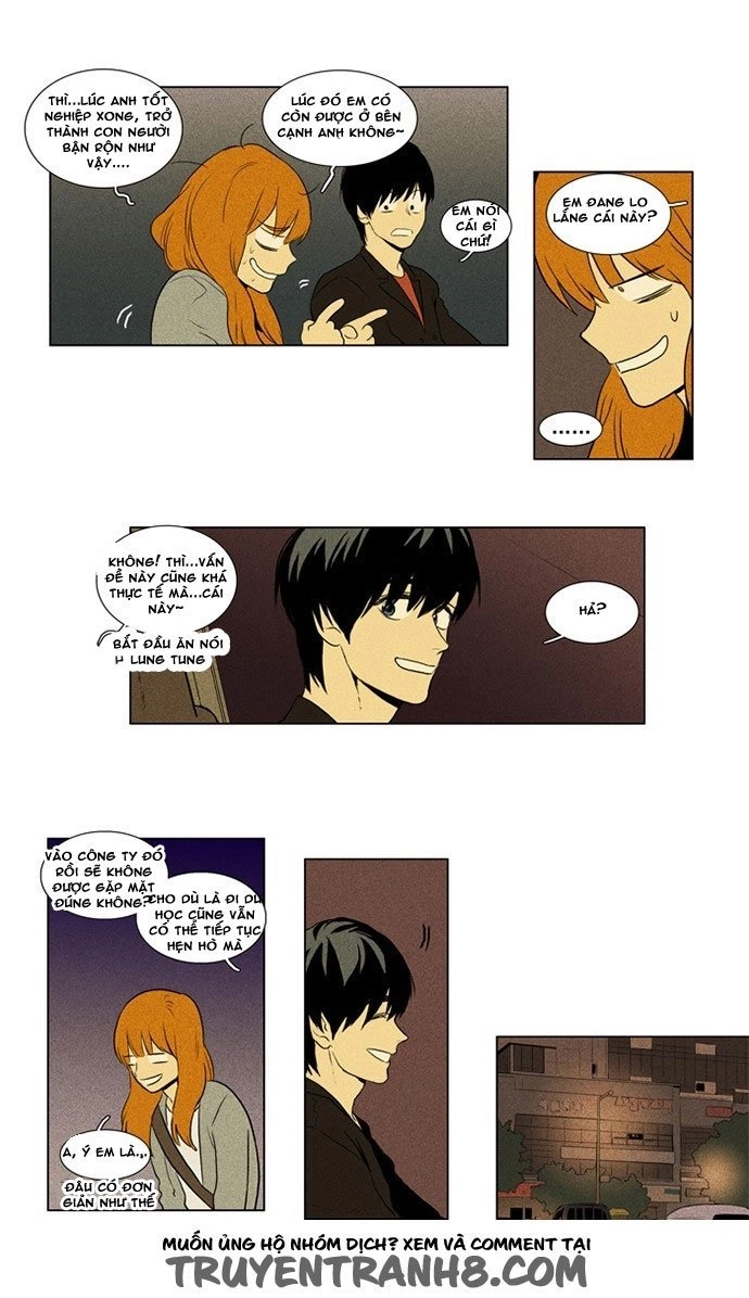 Cheese In The Trap Chapter 122 - 35
