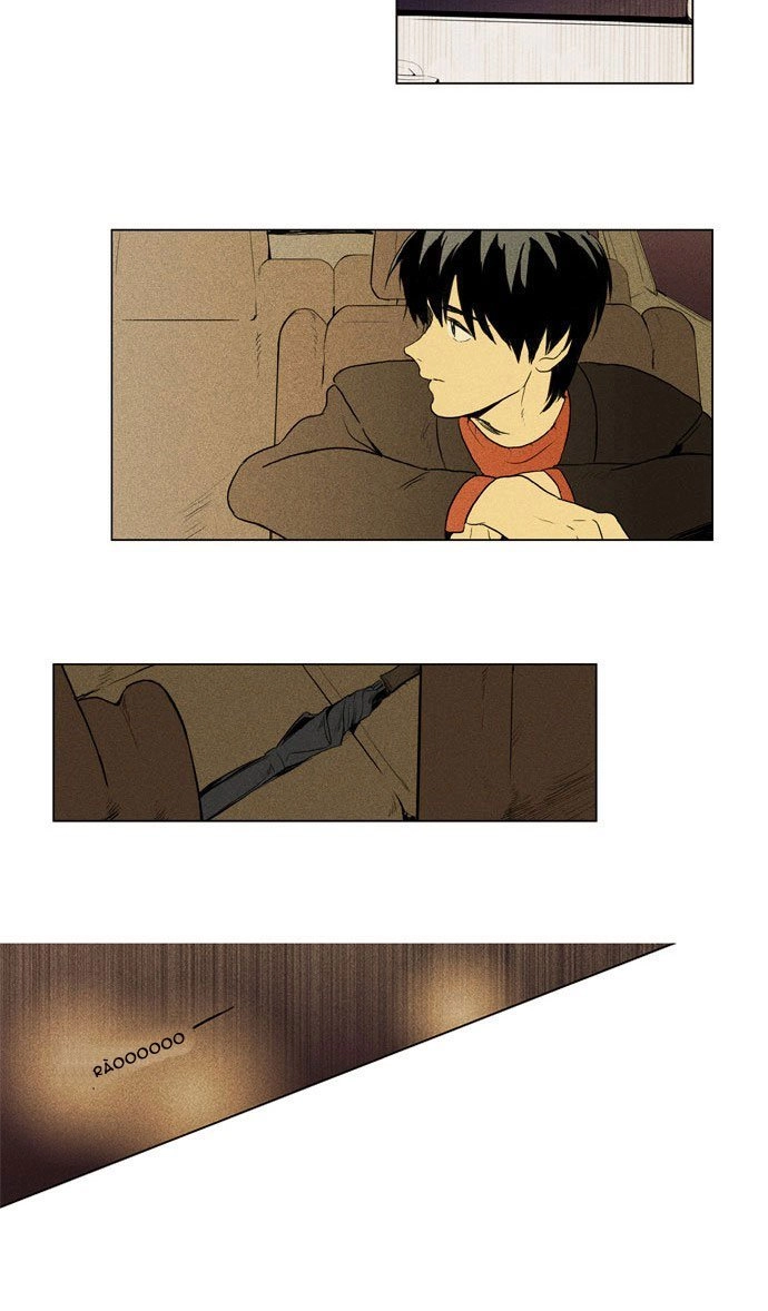 Cheese In The Trap Chapter 123 - 26