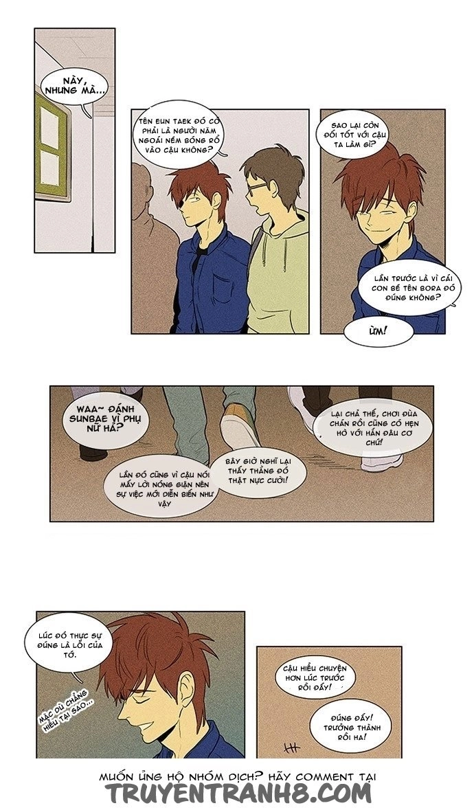 Cheese In The Trap Chapter 124 - 9
