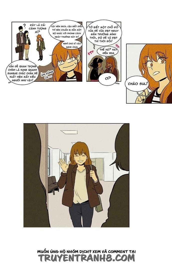 Cheese In The Trap Chapter 124 - 12