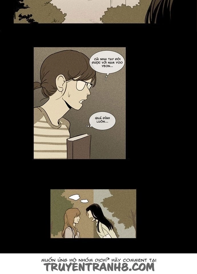 Cheese In The Trap Chapter 124 - 29