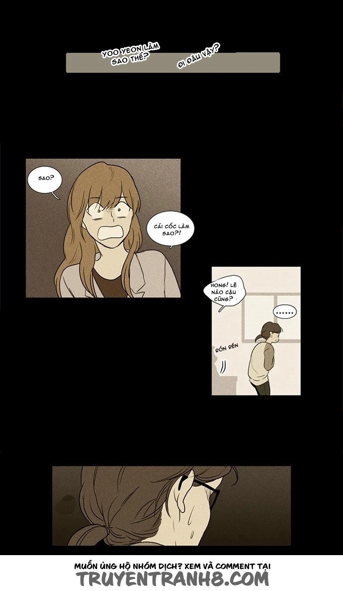 Cheese In The Trap Chapter 124 - 34