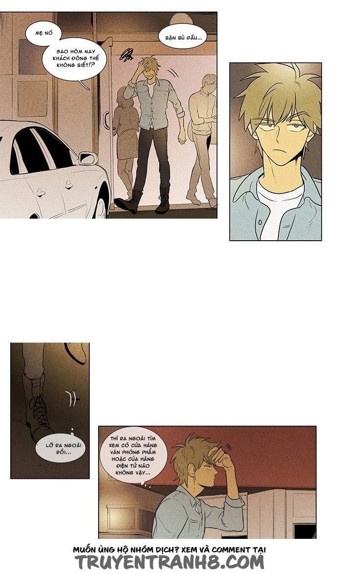 Cheese In The Trap Chapter 125 - 5