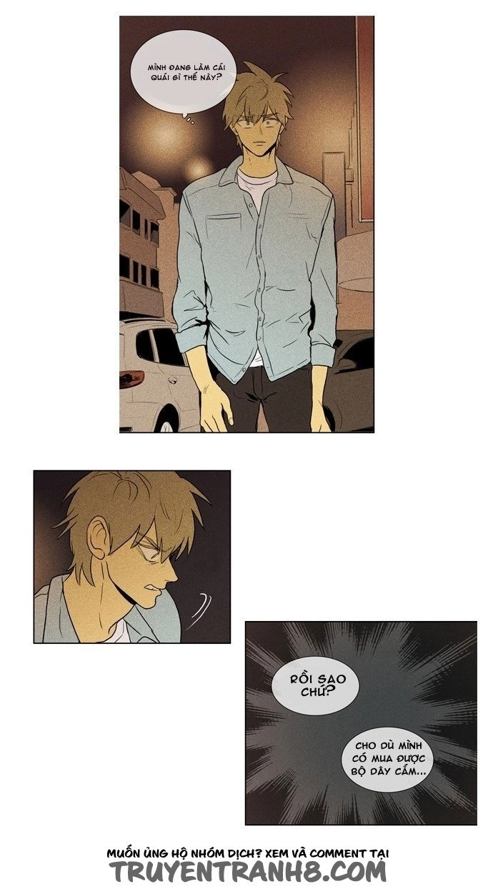 Cheese In The Trap Chapter 125 - 7