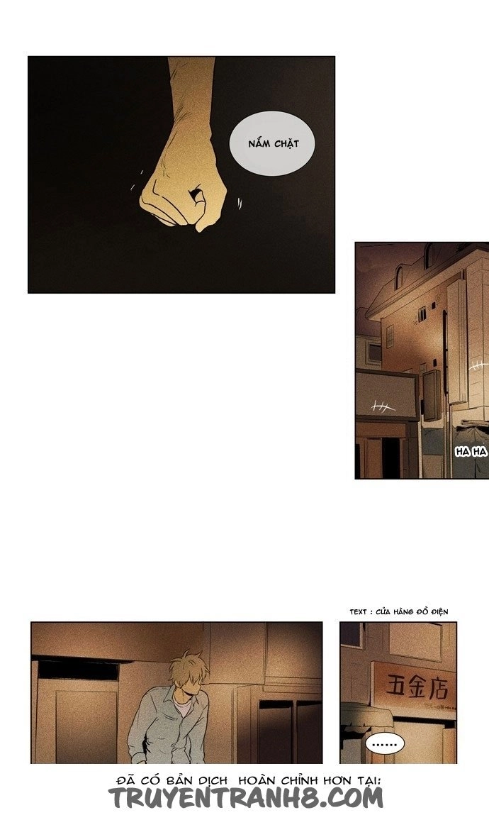 Cheese In The Trap Chapter 125 - 8