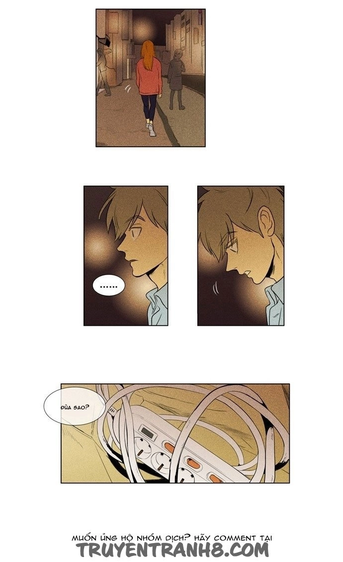 Cheese In The Trap Chapter 125 - 14