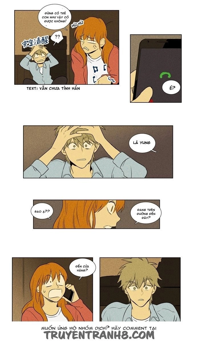 Cheese In The Trap Chapter 125 - 24