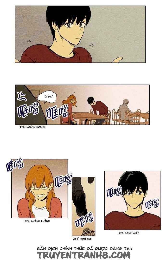Cheese In The Trap Chapter 125 - 34