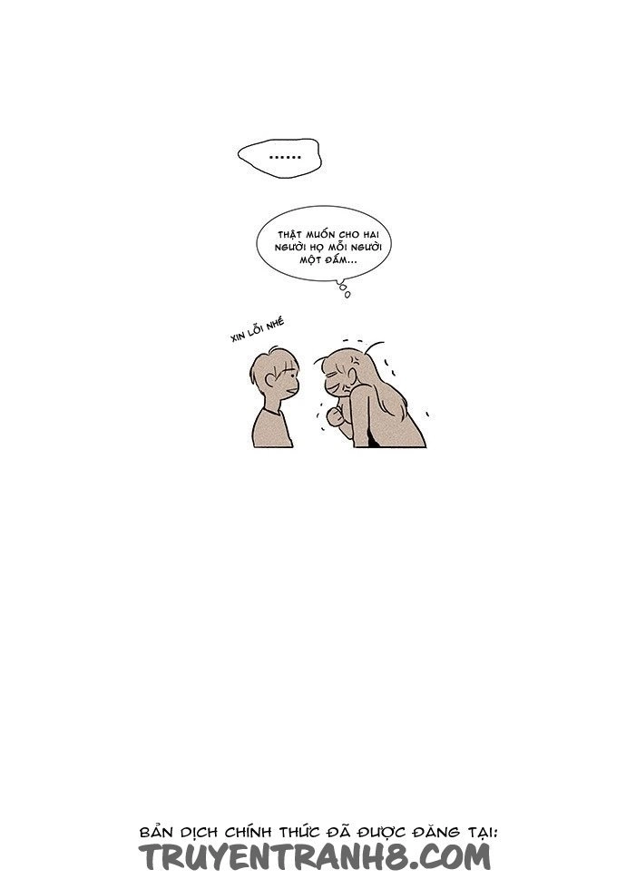 Cheese In The Trap Chapter 125 - 39