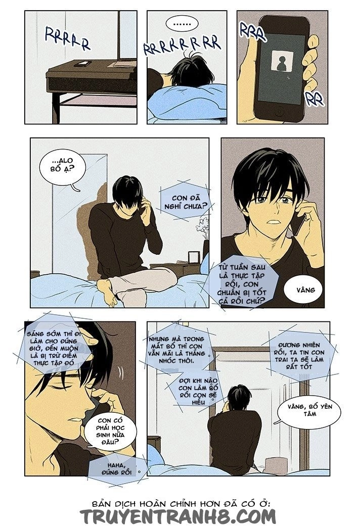 Cheese In The Trap Chapter 126 - 15