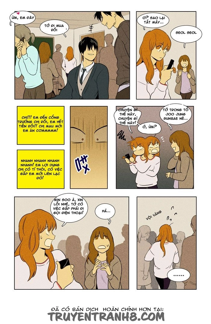 Cheese In The Trap Chapter 127 - 13