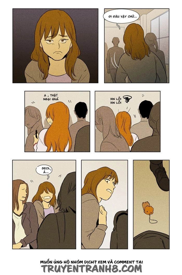 Cheese In The Trap Chapter 127 - 14