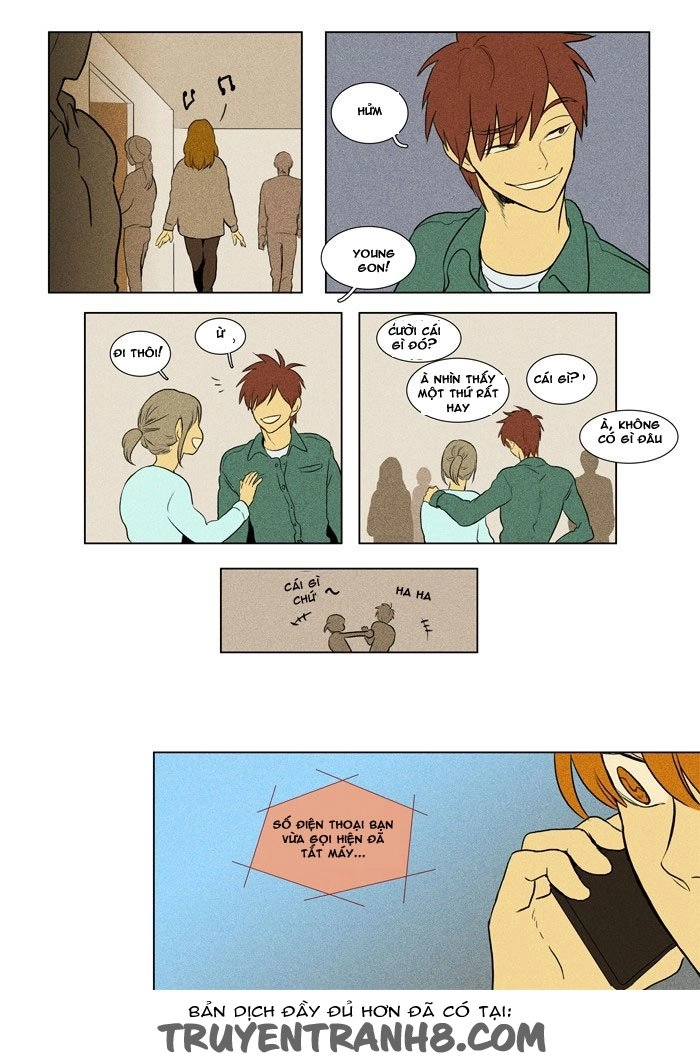 Cheese In The Trap Chapter 127 - 17