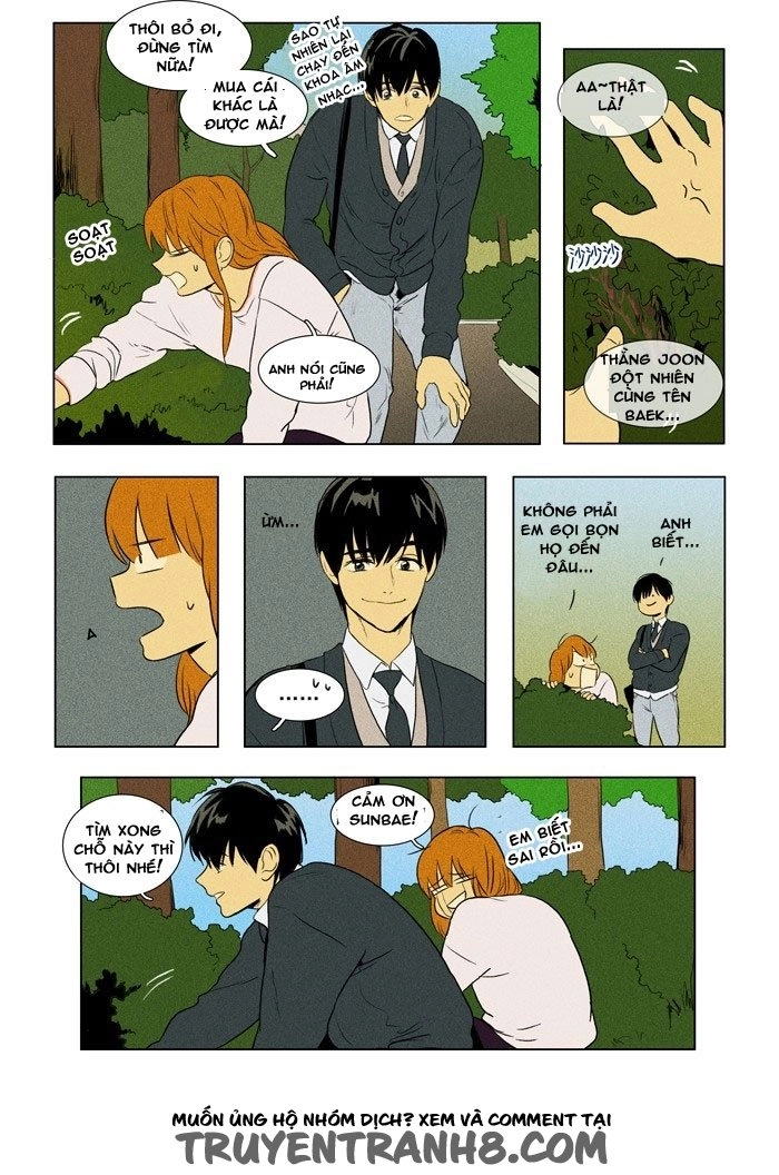 Cheese In The Trap Chapter 129 - 4