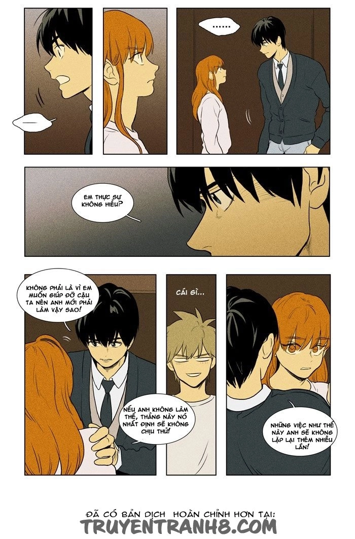 Cheese In The Trap Chapter 129 - 27
