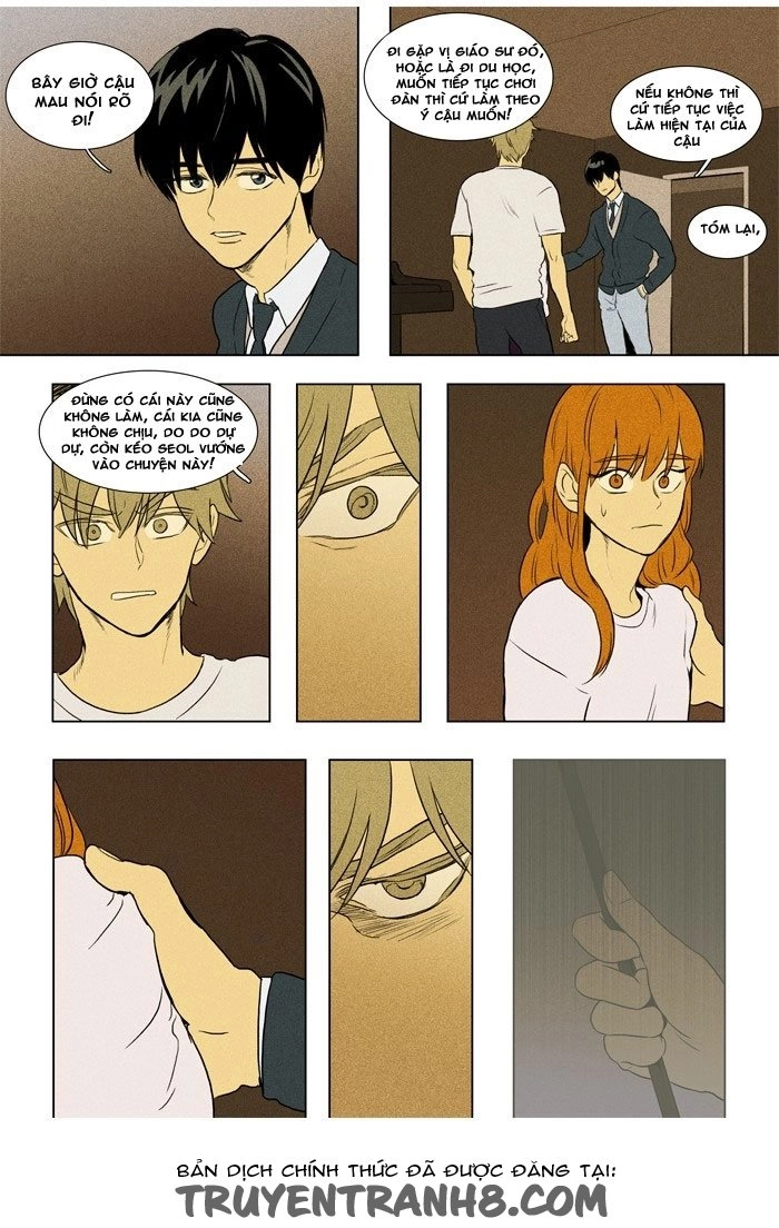 Cheese In The Trap Chapter 129 - 29