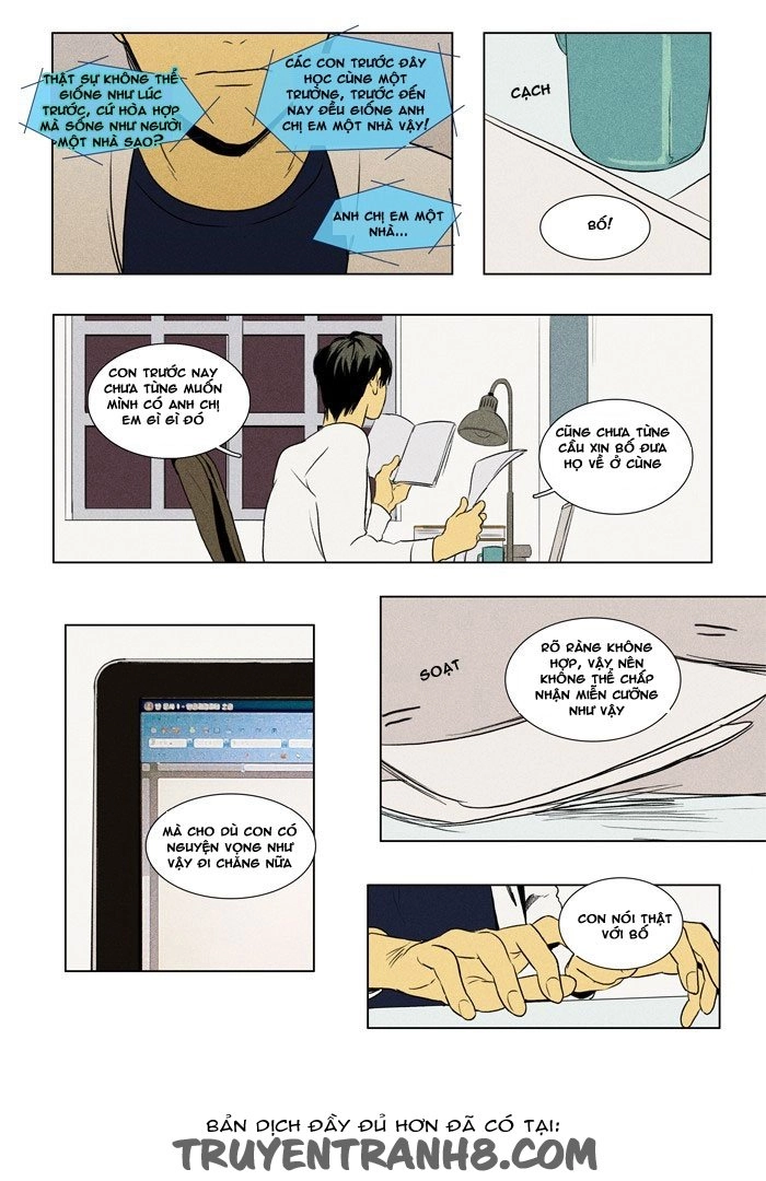 Cheese In The Trap Chapter 130 - 13