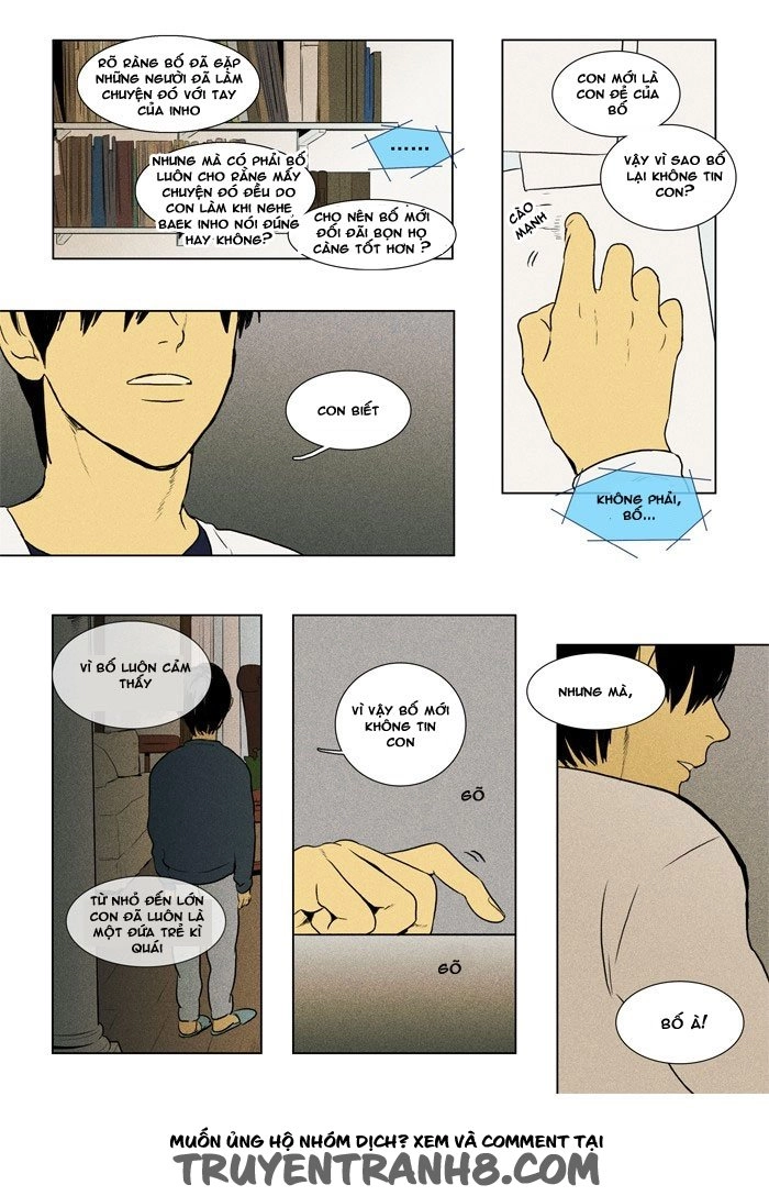 Cheese In The Trap Chapter 130 - 15