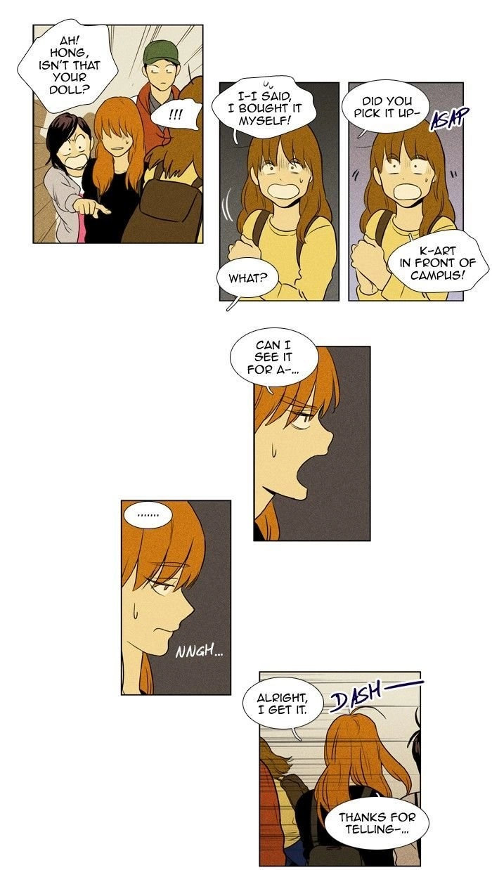 Cheese In The Trap Chapter 131 - 7