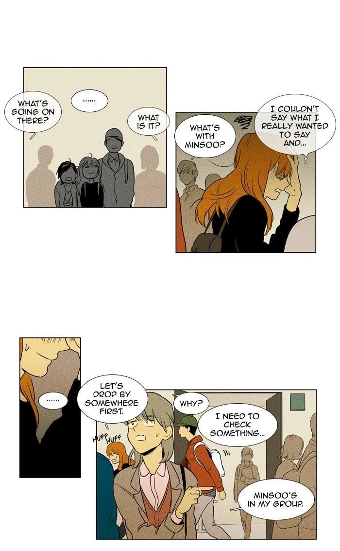 Cheese In The Trap Chapter 131 - 8