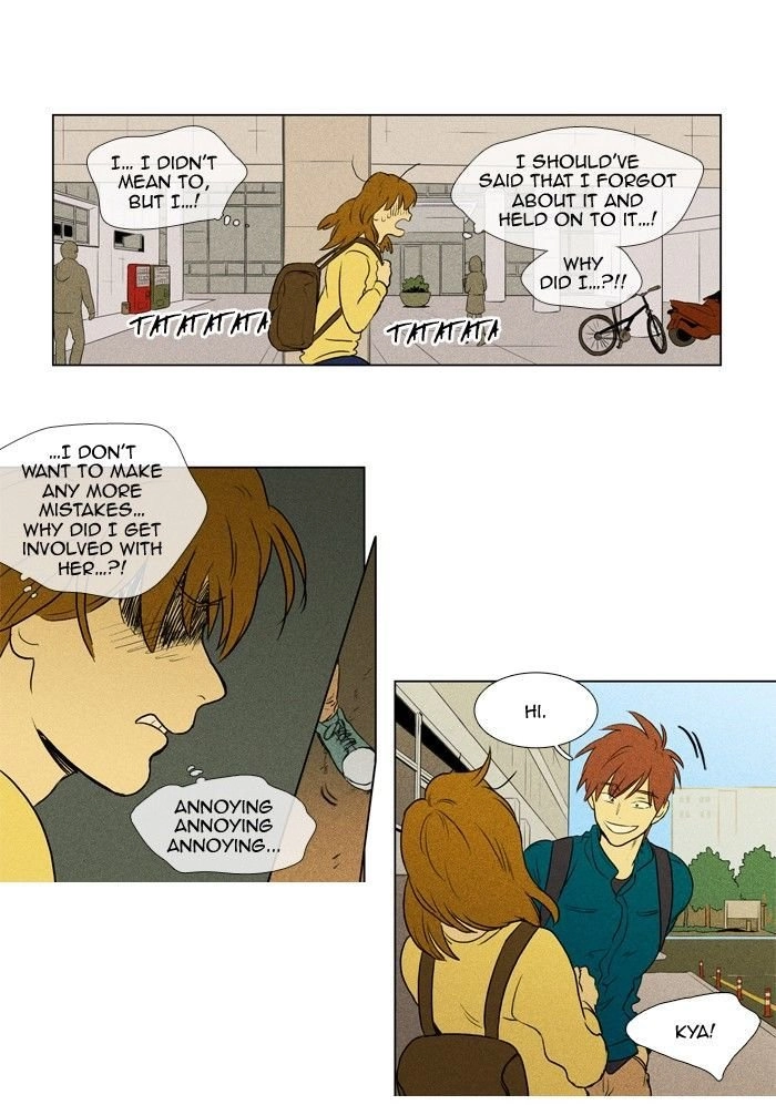 Cheese In The Trap Chapter 131 - 11