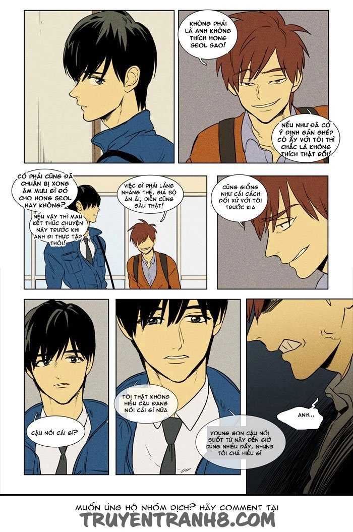 Cheese In The Trap Chapter 132 - 7