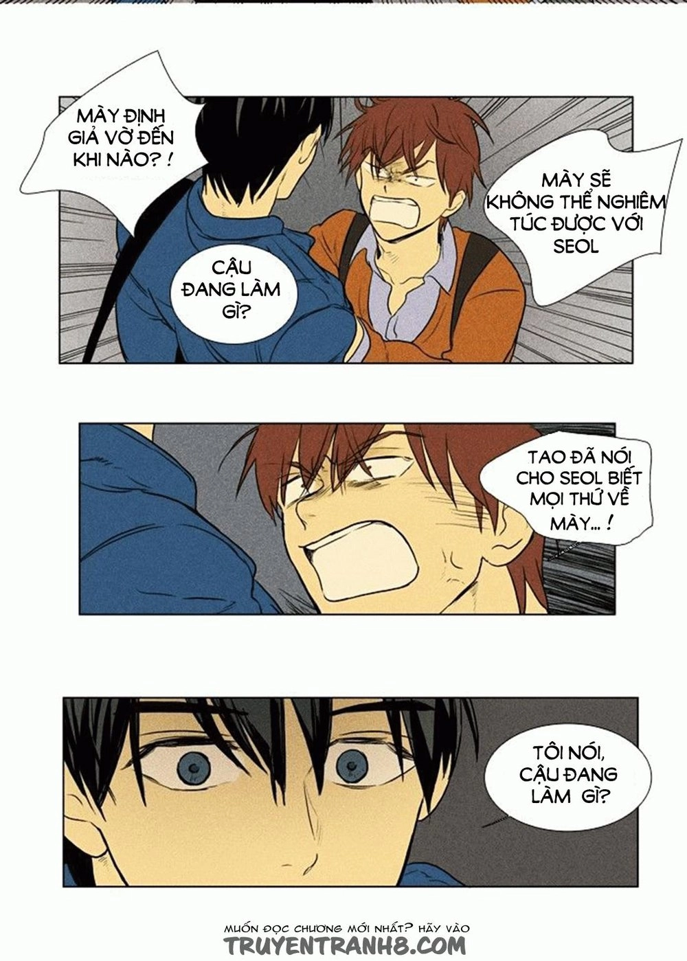 Cheese In The Trap Chapter 133 - 7