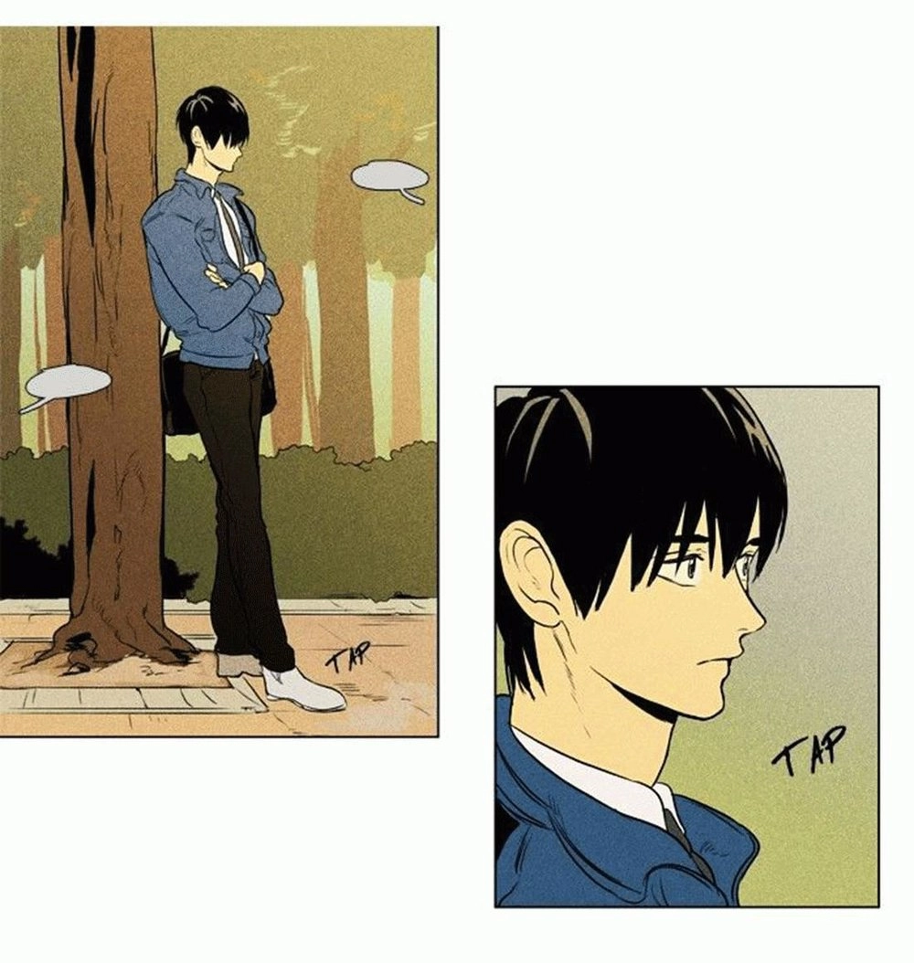 Cheese In The Trap Chapter 133 - 40