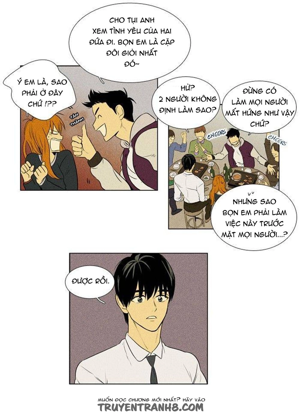 Cheese In The Trap Chapter 135 - 5