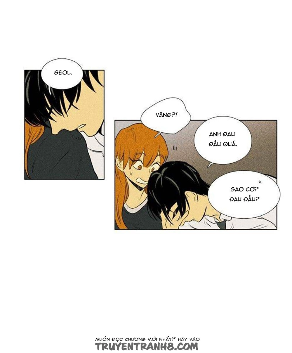 Cheese In The Trap Chapter 135 - 17