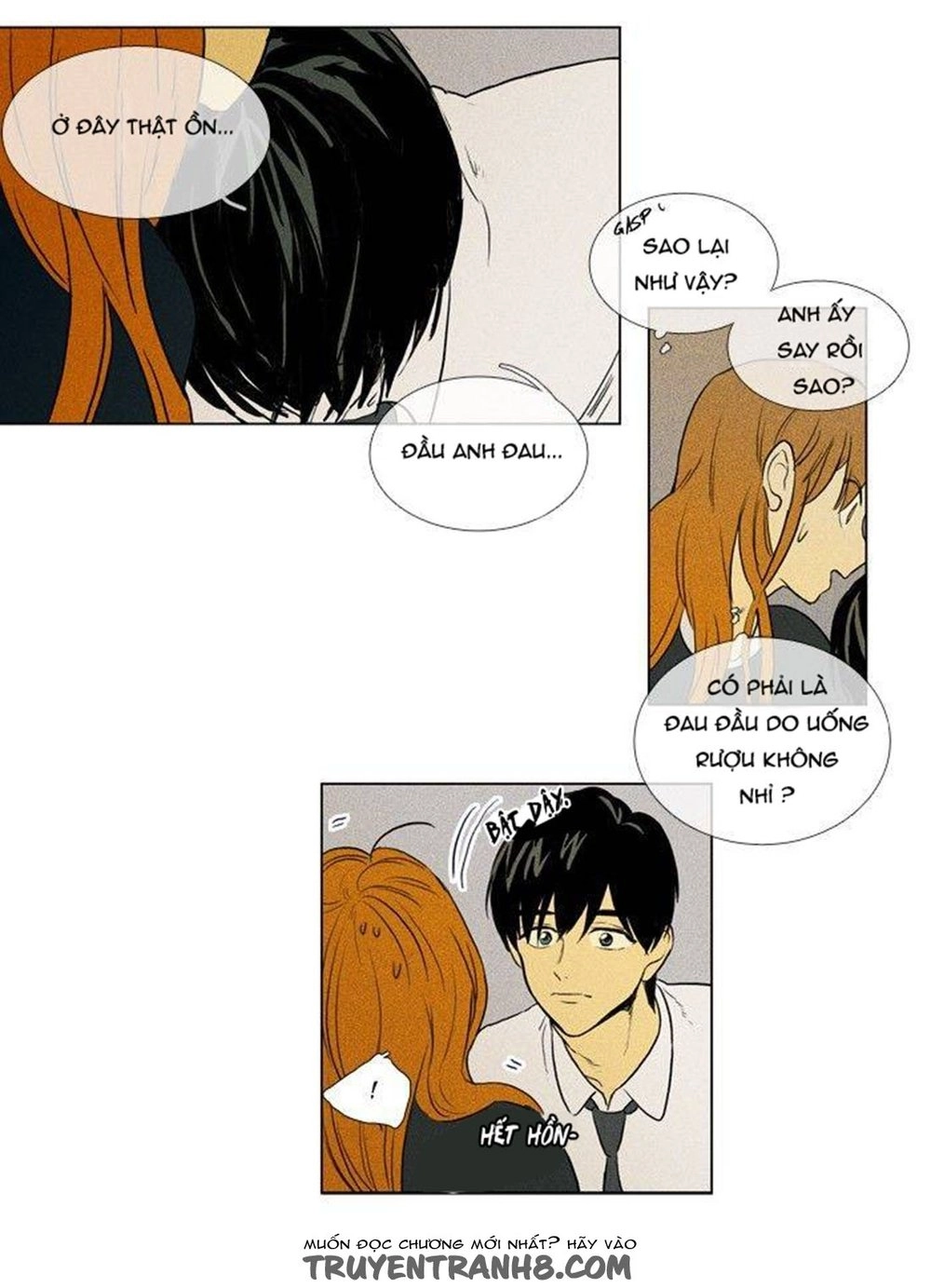 Cheese In The Trap Chapter 135 - 18