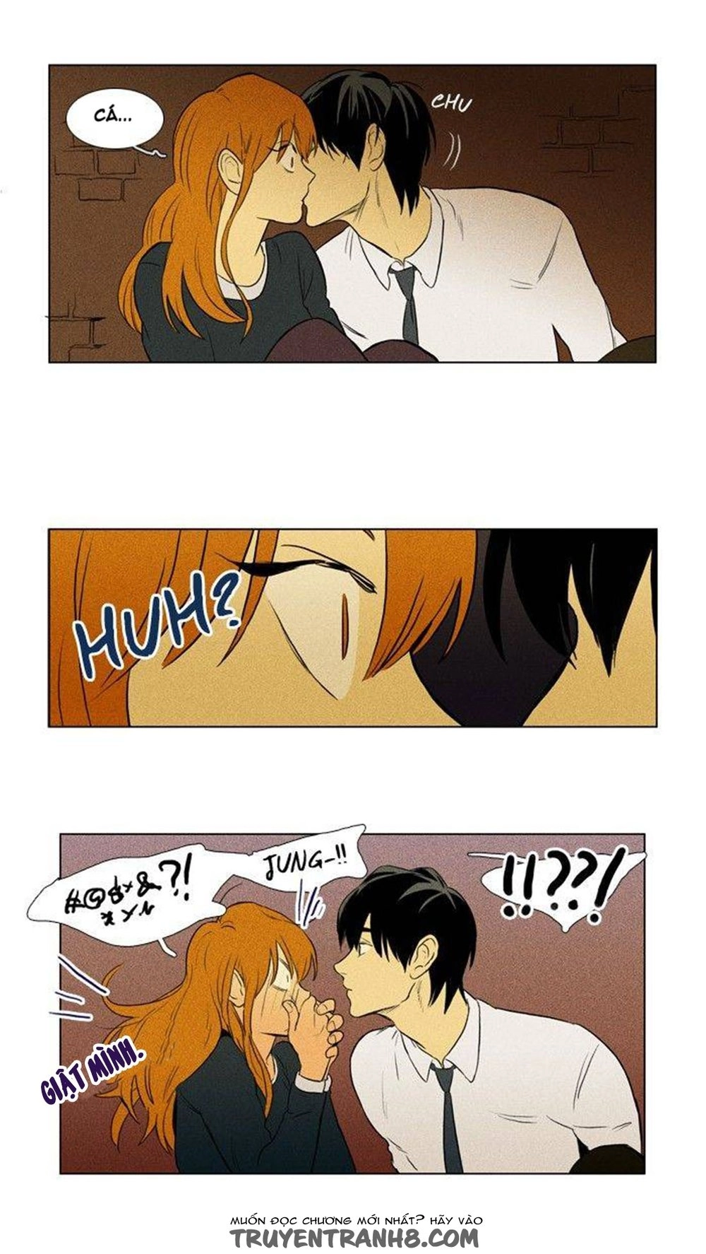 Cheese In The Trap Chapter 135 - 42