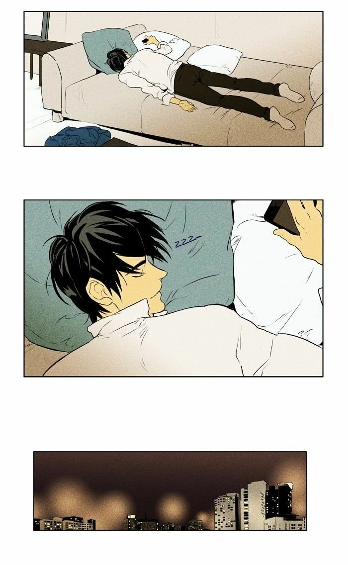 Cheese In The Trap Chapter 136 - 25