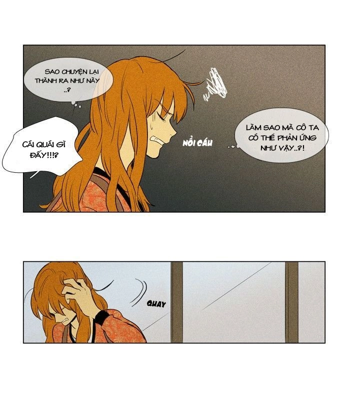 Cheese In The Trap Chapter 137 - 27