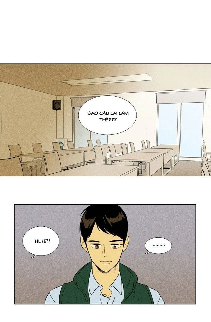 Cheese In The Trap Chapter 137 - 28