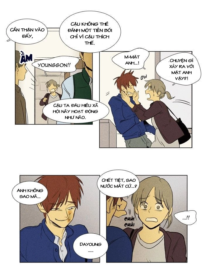 Cheese In The Trap Chapter 137 - 36