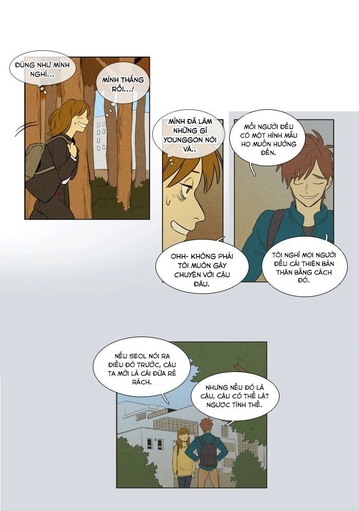 Cheese In The Trap Chapter 138 - 10