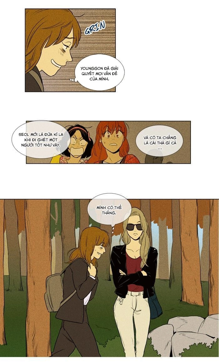 Cheese In The Trap Chapter 138 - 12