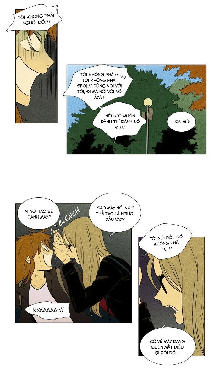 Cheese In The Trap Chapter 138 - 22