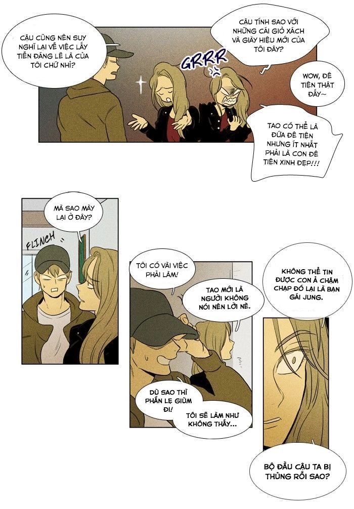 Cheese In The Trap Chapter 138 - 27