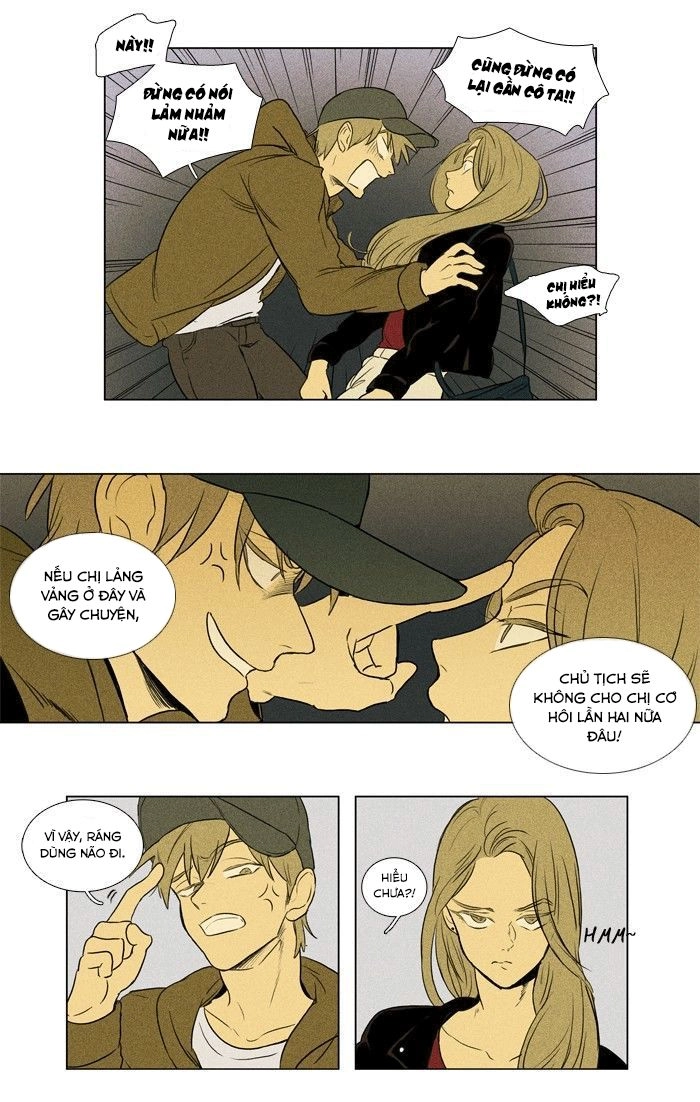 Cheese In The Trap Chapter 138 - 32