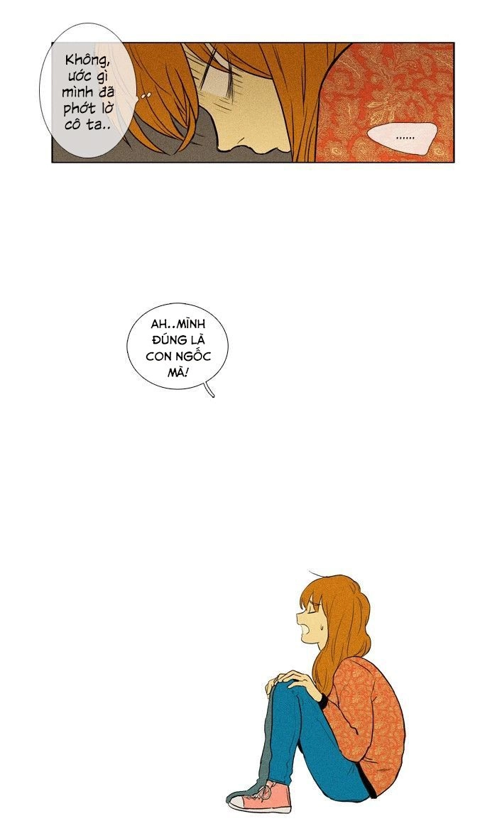 Cheese In The Trap Chapter 138 - 43